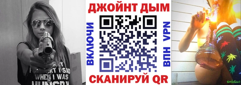 Хочу наркоту Заинск Амфетамин ГАШ