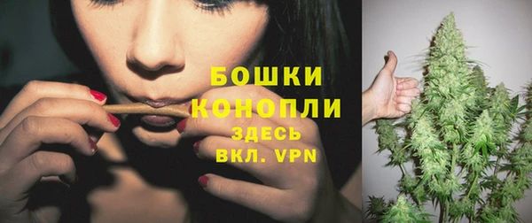 дистиллят марихуана Вязники
