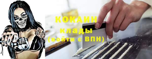 винт Вязьма