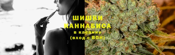 дистиллят марихуана Вязники