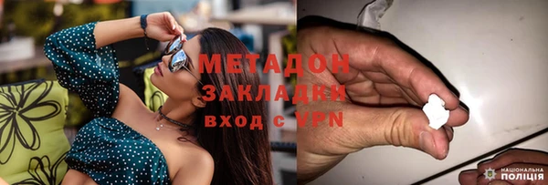 винт Вязьма