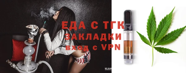 метадон Вяземский