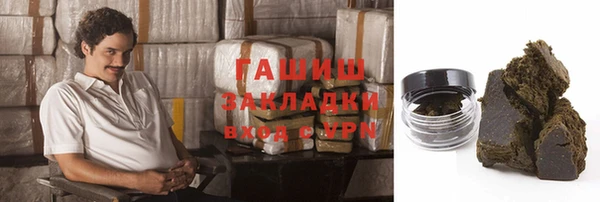 крисы Володарск