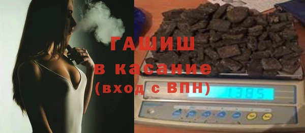 винт Вязьма