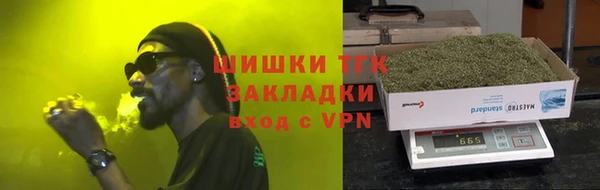 винт Вязьма