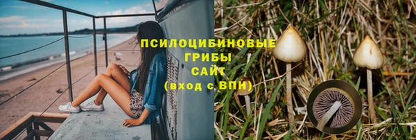 дистиллят марихуана Вязники