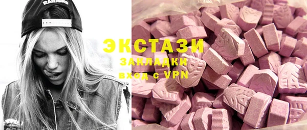 дистиллят марихуана Вязники