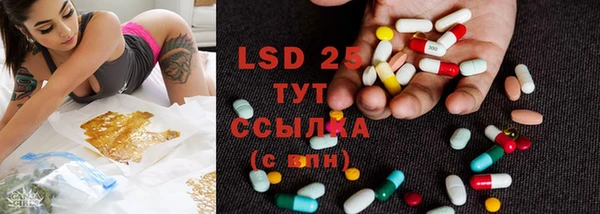 дистиллят марихуана Вязники