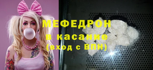 дистиллят марихуана Вязники