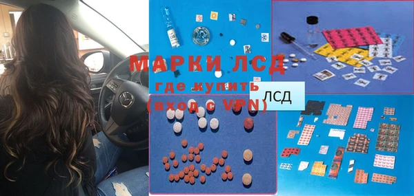 метадон Вяземский