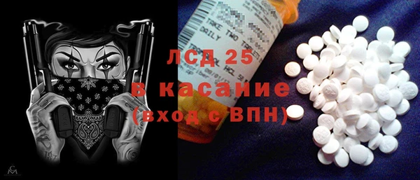 дистиллят марихуана Вязники