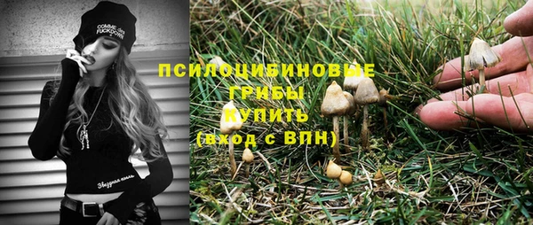 кокаин VHQ Волосово