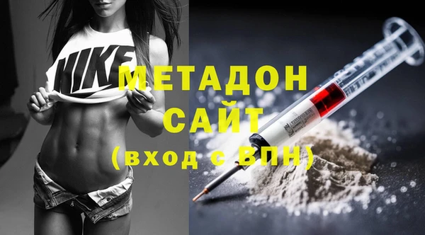дистиллят марихуана Вязники