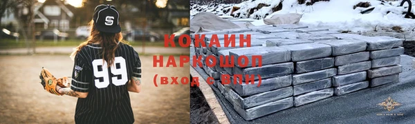 дистиллят марихуана Вязники