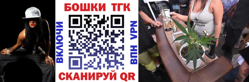 KRAKEN зеркало Заинск Каннабис VHQ